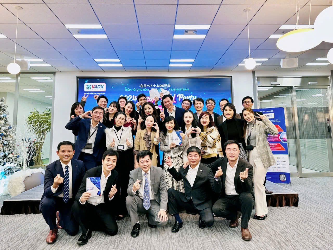 VADX JAPAN의 송년 파티 참석자