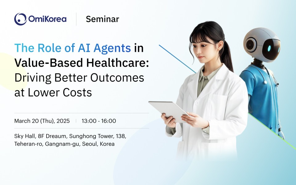 The role of AI-agent in healthcare seminar 