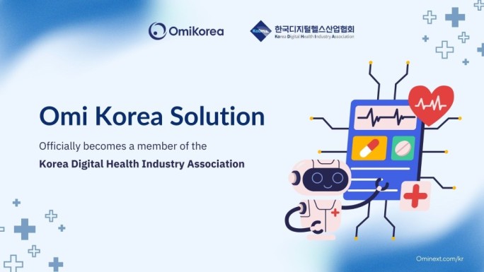 Omi Korea joins KODHIA