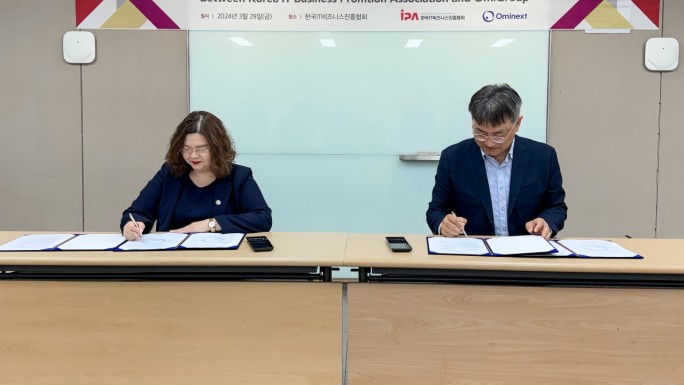 ominext-and-korea-ipa-sign-mou-on-business-development-and-high-quality-human-resource-training-in-digital-healthcare